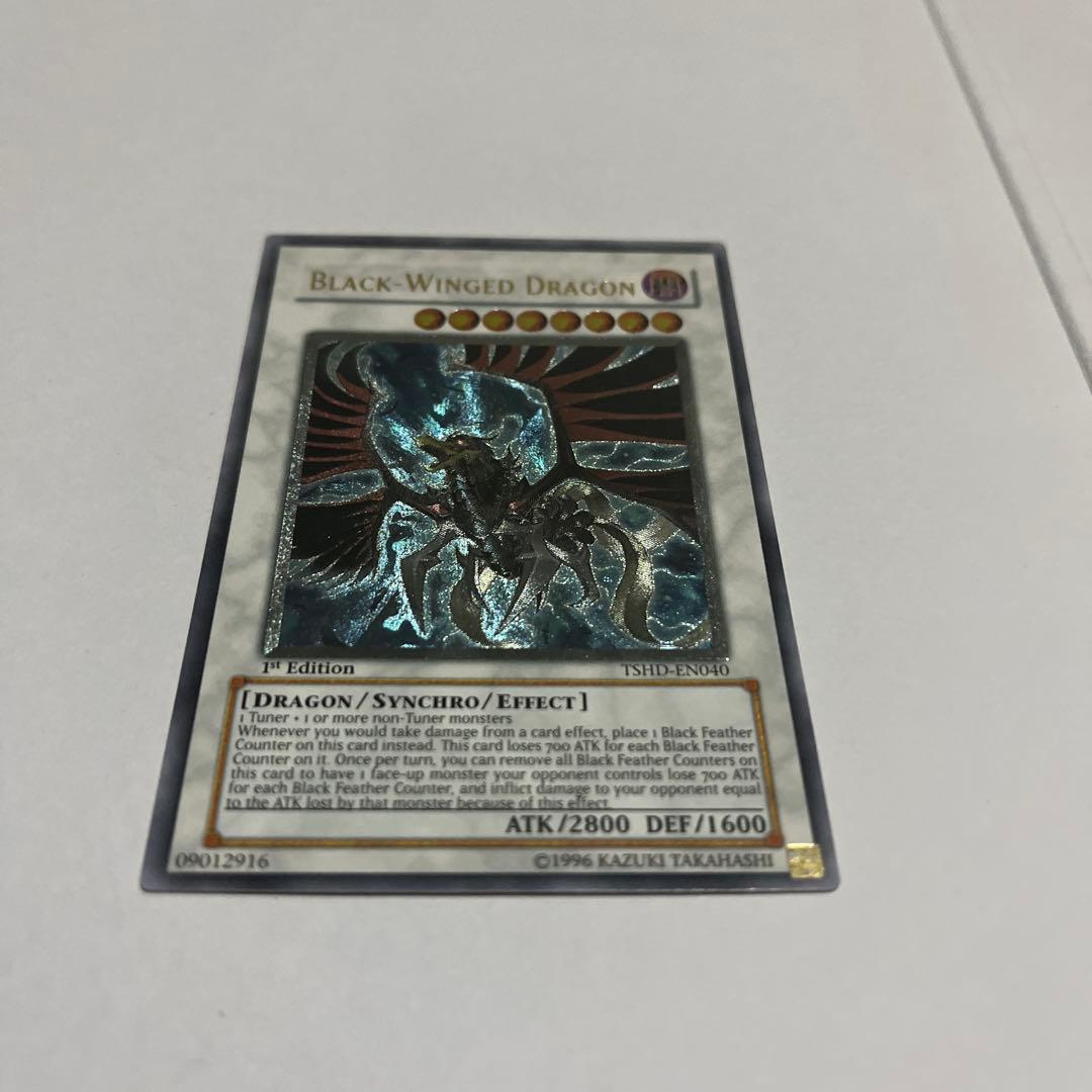 遊戯王 ブラックフェザー・ドラゴン 英語版 レリーフ - メルカリ
