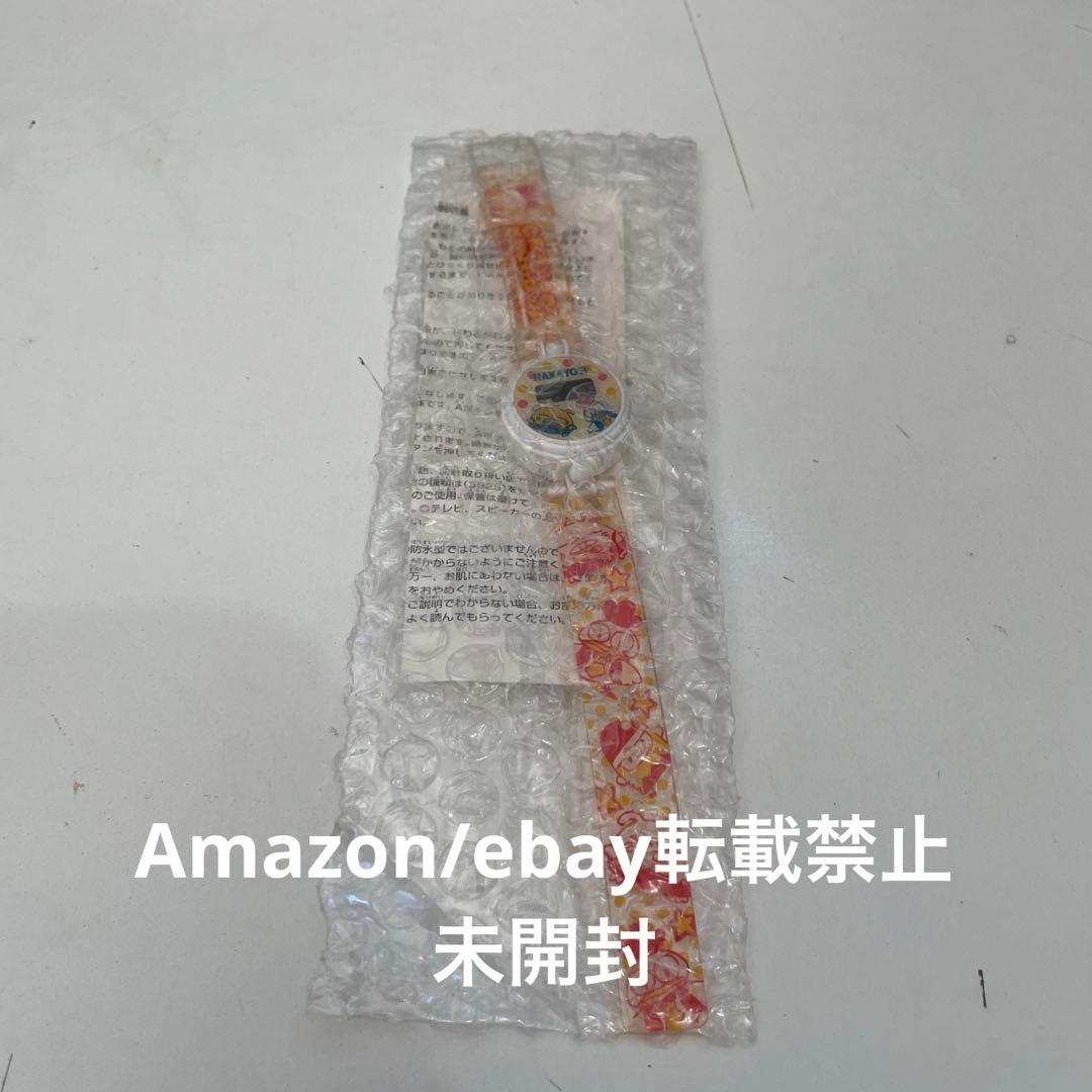 夢のクレヨン王国 なかよし 応募者全員プレゼント 時計 クレヨン エニィディ 世界初の「メカニカルプランナー」ウォッチ