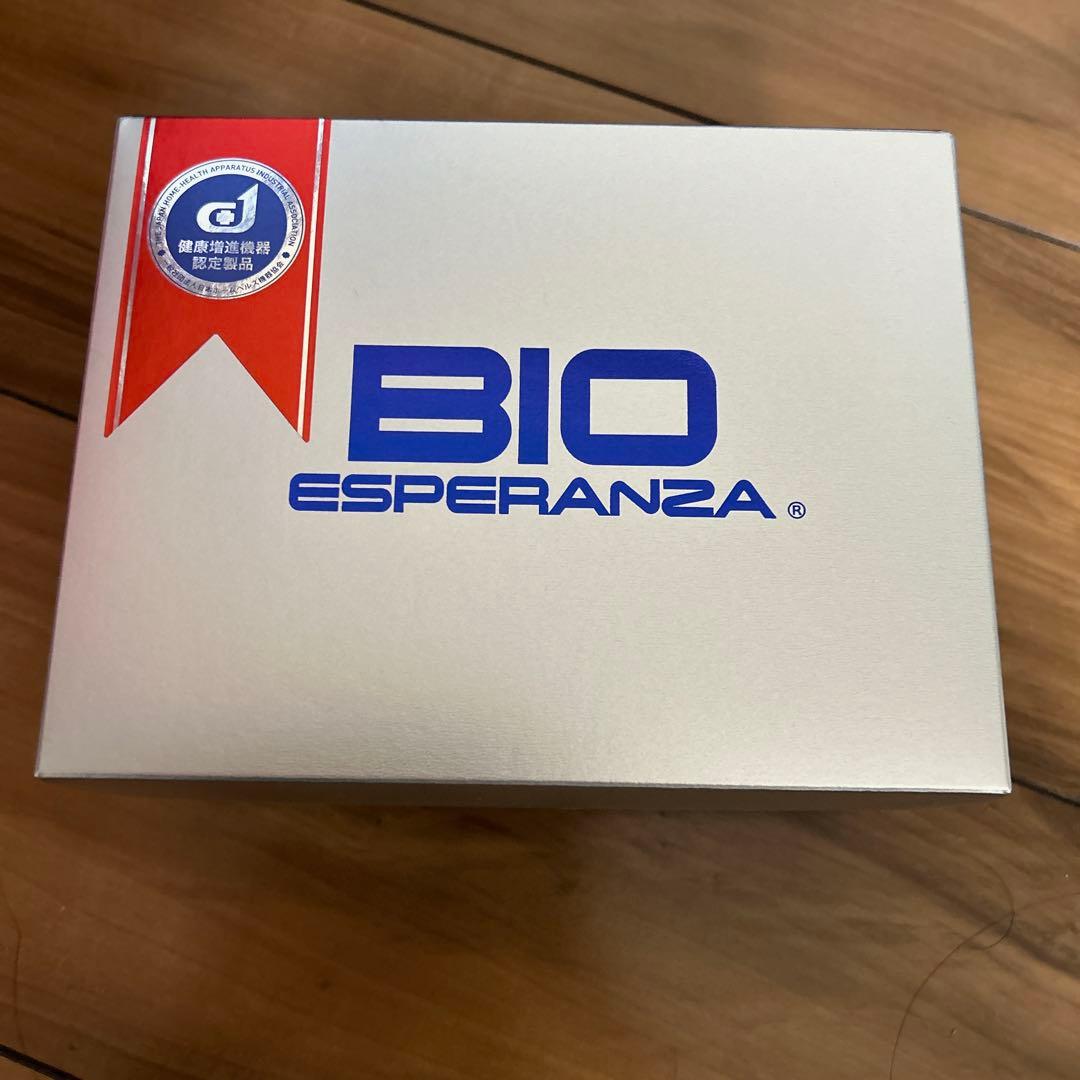 新品 未使用 バイオエスペランサ めぐり美シールドマスク 山本化学工業 楽天市場】バイオエスペランサ めぐり美シールドマスク EXタイプ【山本