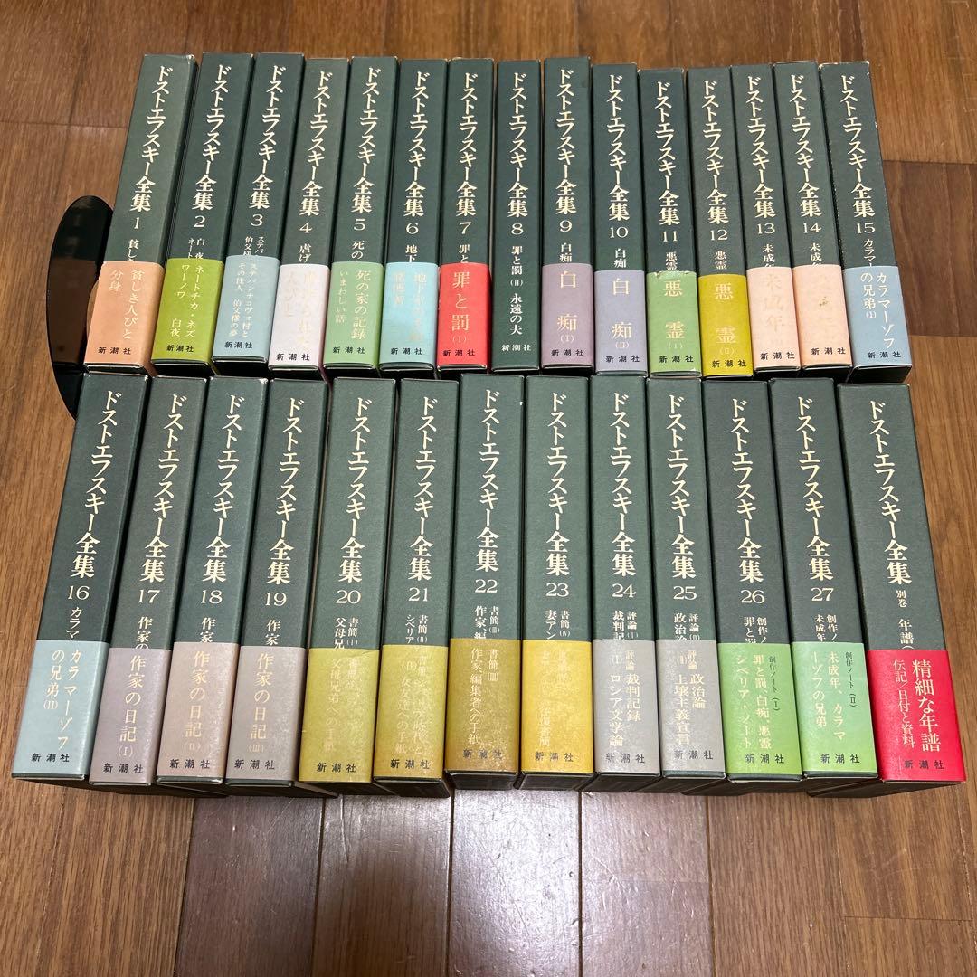 Zesty 中学1年〜3年 参考書