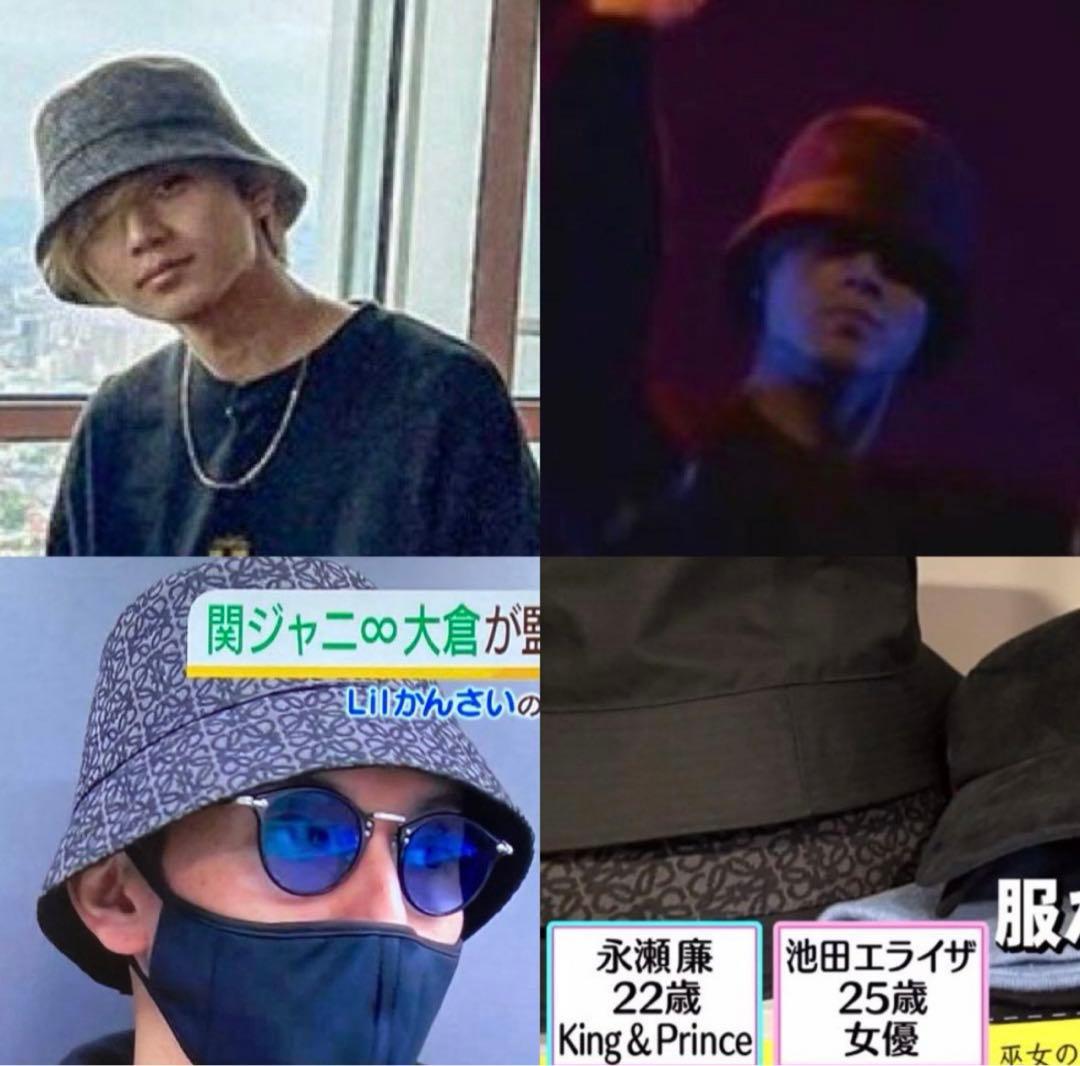 ロエベ LOEWE アナグラム リバーシブル バケットハット 芸能人愛用