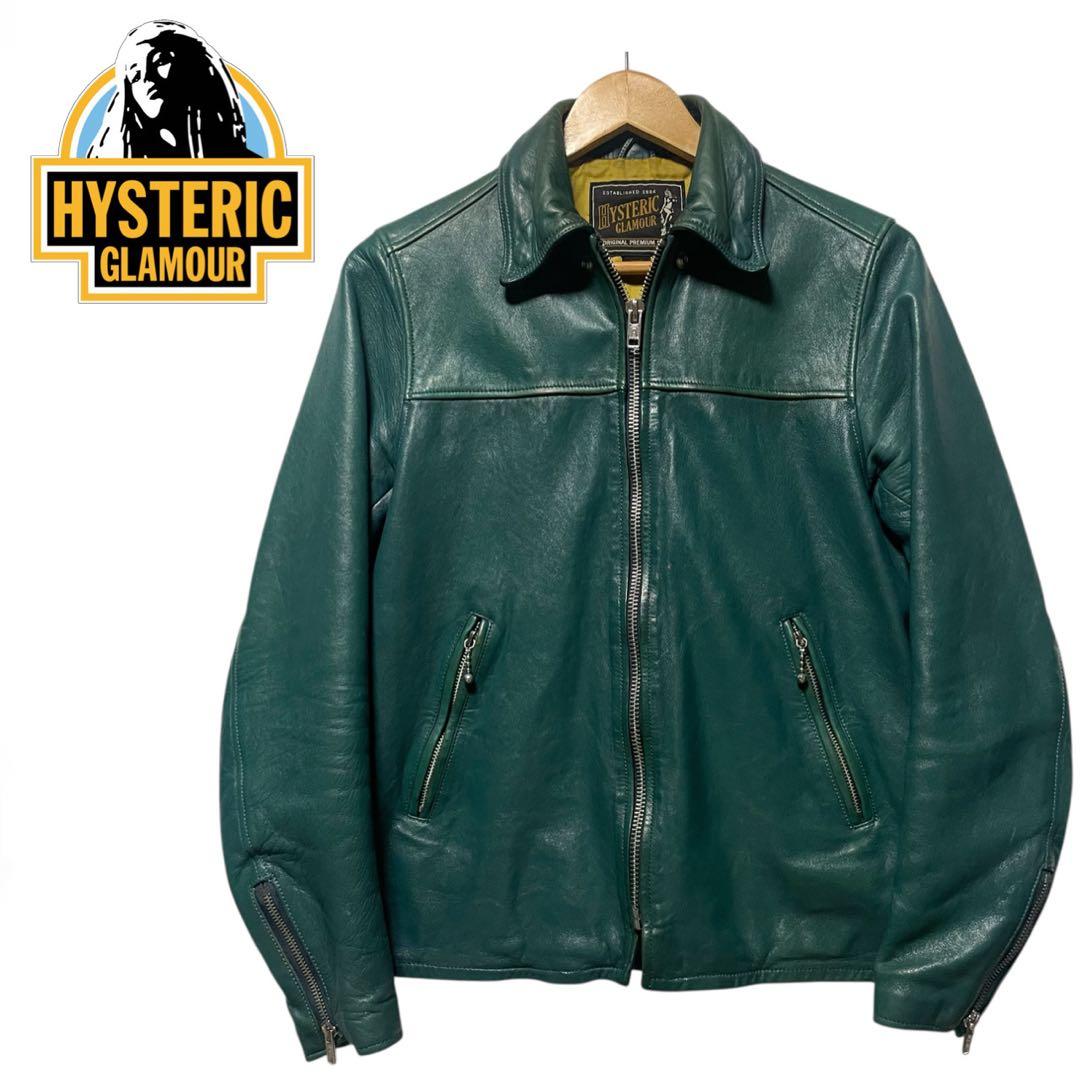 ヒステリックグラマー シングルライダースジャケット グリーン S 羊
