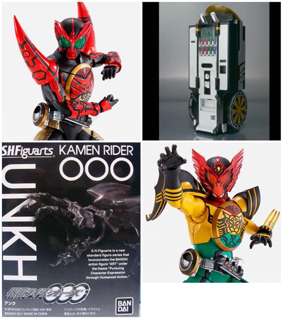 真骨彫 仮面ライダーオーズ タマシー、スーパータトバコンボ ライドベンダー 真骨彫 仮面ライダーオーズ タマシー、スーパータトバコンボ ライド