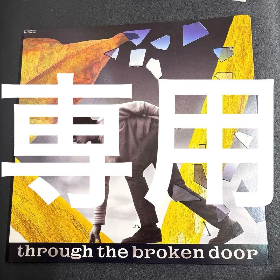 傷なし美盤‼️】壊れた扉から 尾崎豊 LPレコード - メルカリ