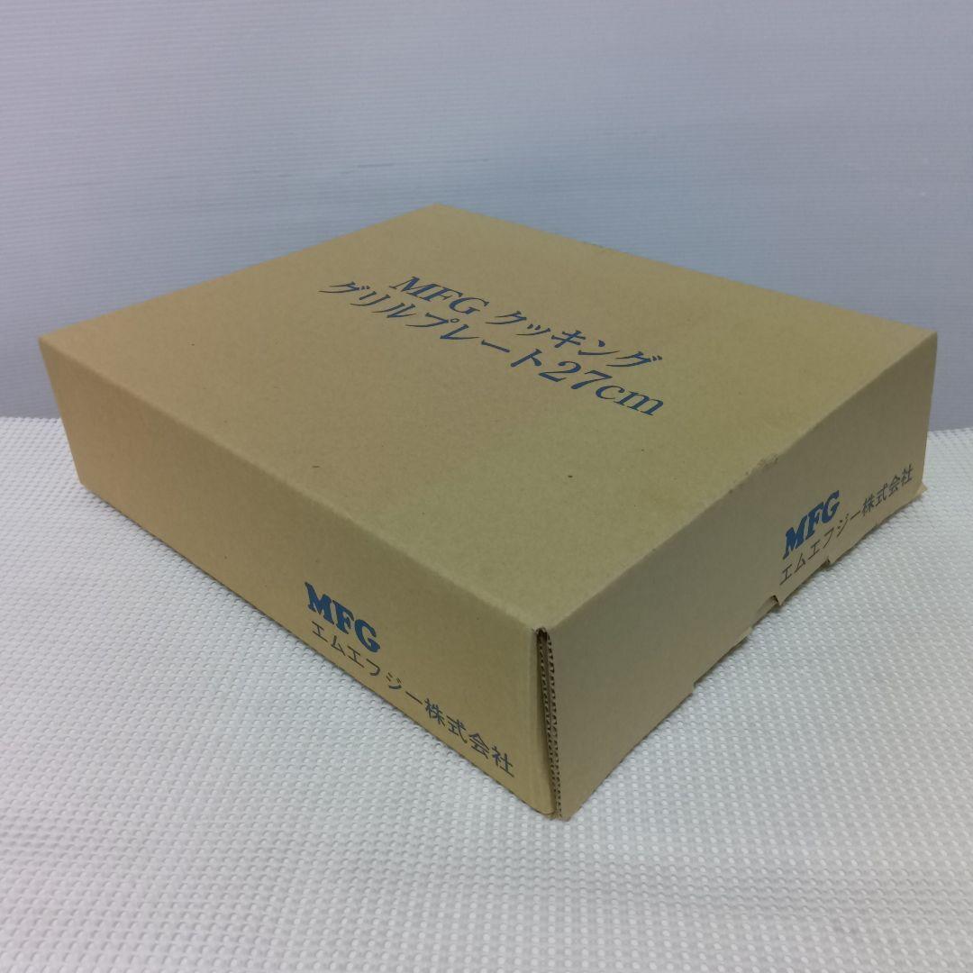未使用 MFG クッキング グリルプレート 27cm - メルカリ