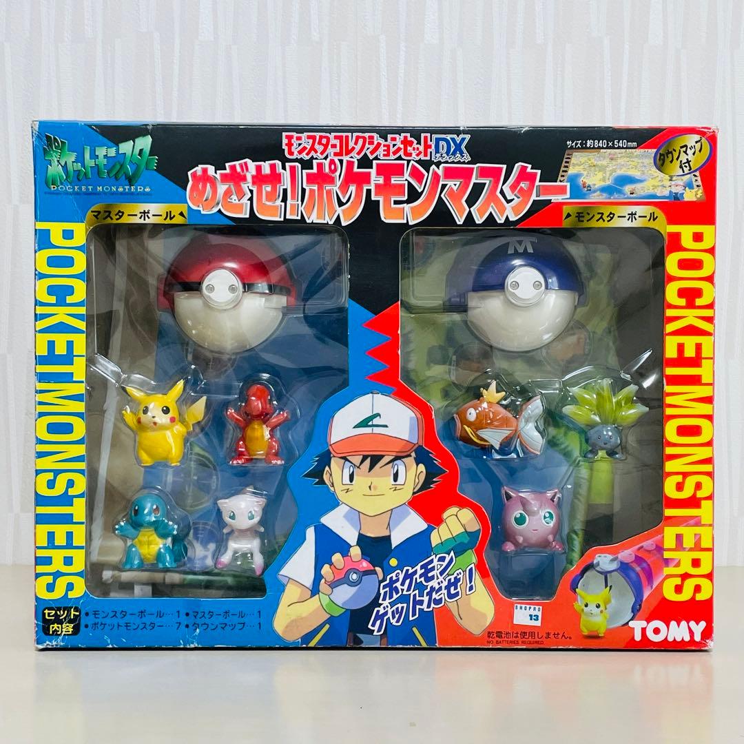 TOMY トミー モンスターコレクションセットDX めざせ！ ポケモン