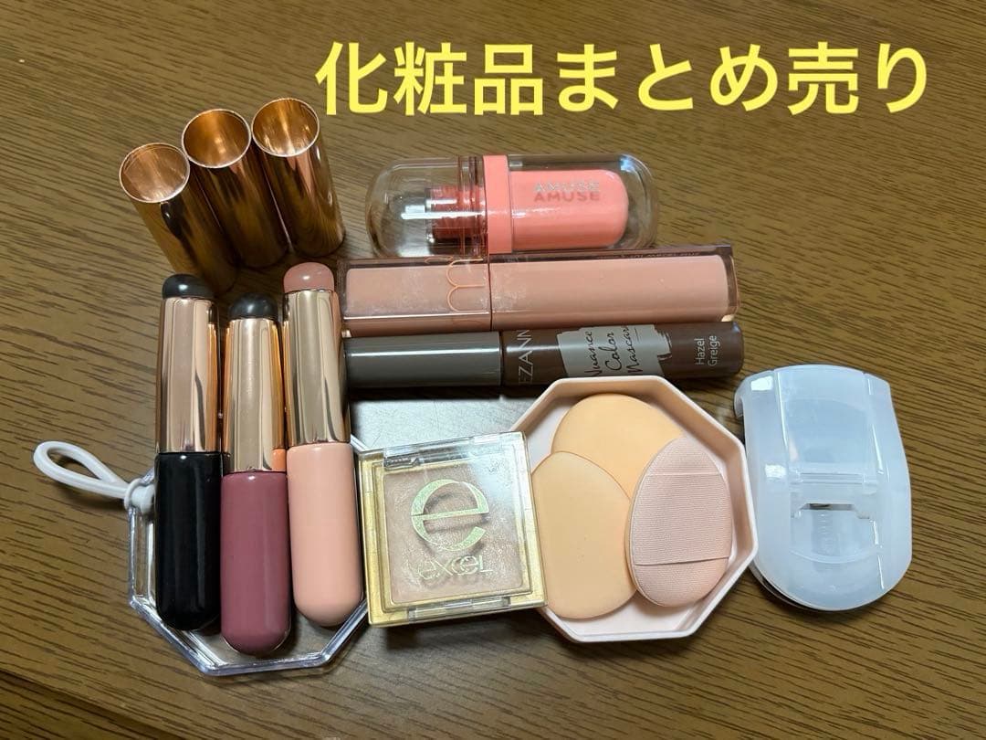 化粧品まとめ売り】セザンヌ/excel/AMUSE/rom&nd/シリコン - メルカリ