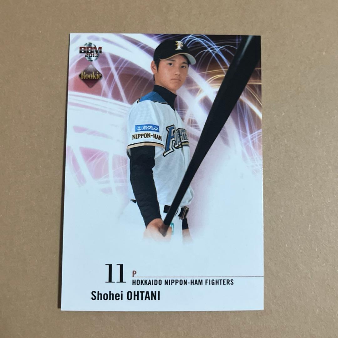 大谷翔平　ルーキーカード　打者バージョン　貴重 うわぁ大谷の2013ルーキー打者版…右下折れてても欲しいじゃんマジで