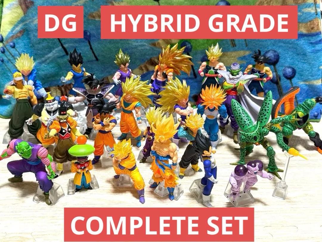 DG HG ドラゴンボール コンプリートセット 抽選販売】HGドラゴンボールZ フリーザ完全セット | ドラゴンボールZ