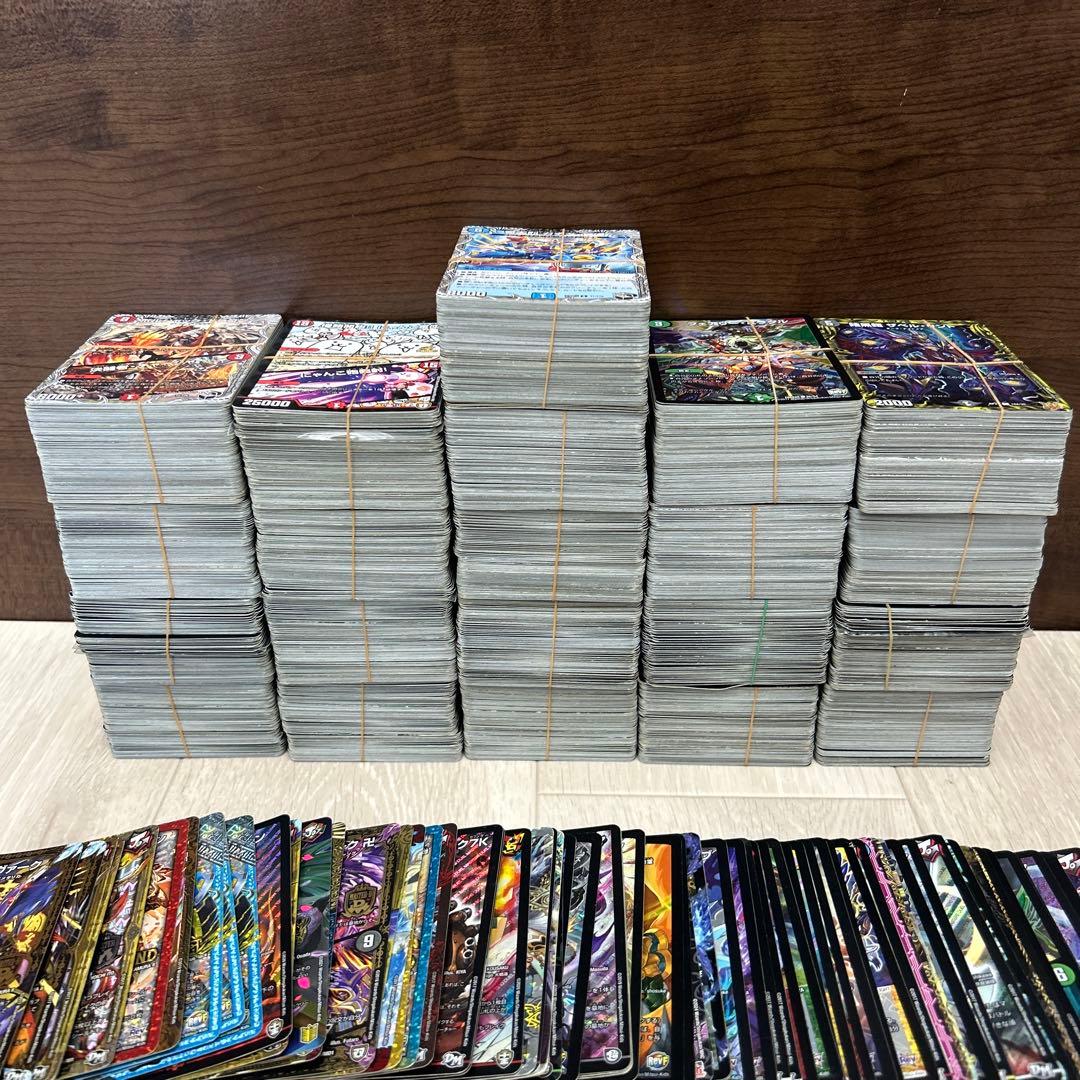 デュエル・マスターズ カード 大量 ジャンク まとめ ノーマル レア