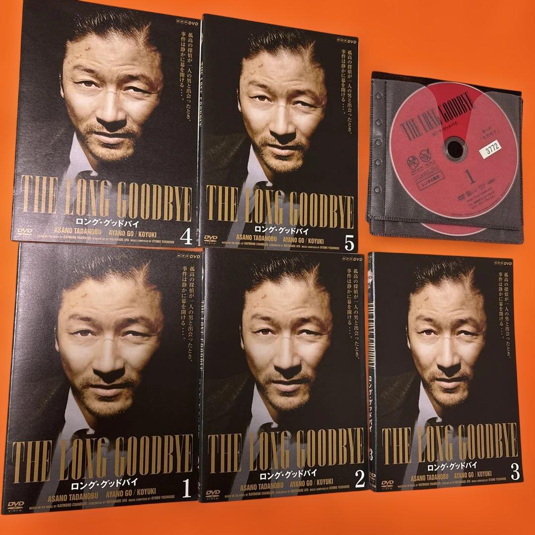 ロング・グッドバイ　 DVD 全巻セット　浅野忠信　綾野剛 Amazon.co.jp: ロング・グッドバイ DVD-BOX : 浅野忠信, 綾野剛, 小雪