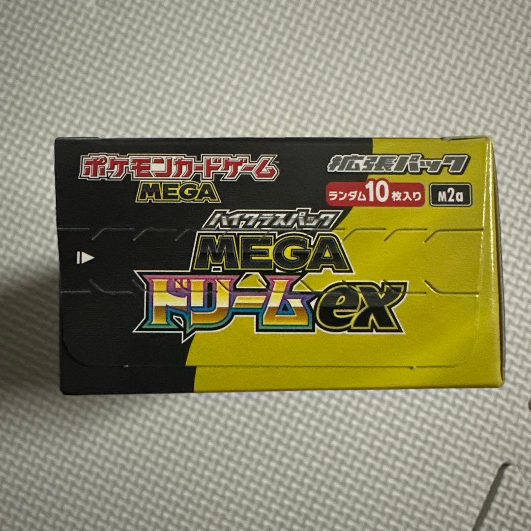 ポケモンカードMEGA ドリームex Box シュリンクなし ぺりぺりあり