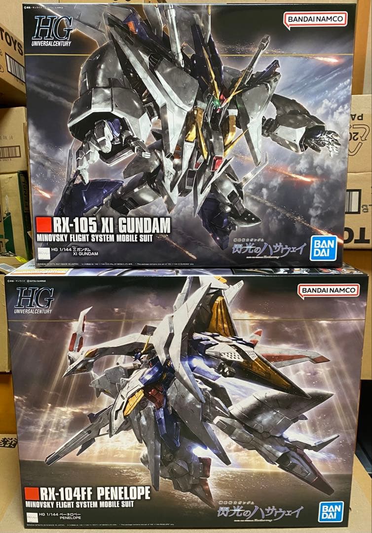 新品未組立　HG1/144 クスィーガンダム　ペーネロペー　セット HGUC 1/144 ΞガンダムVSペーネロペー ファンネル・ミサイル エフェクト