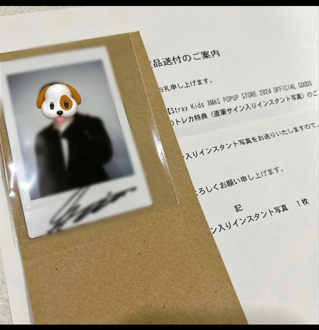 Straykids スンミン 直筆サイン入りチェキ クリスマスポップアップ