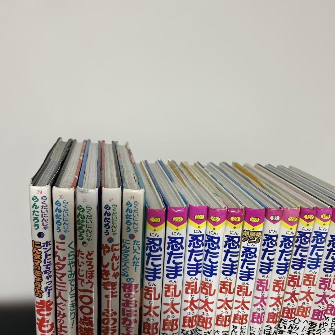 希少初版多数） 忍たま乱太郎 、らくだいにんじゃらんたろう21冊セット