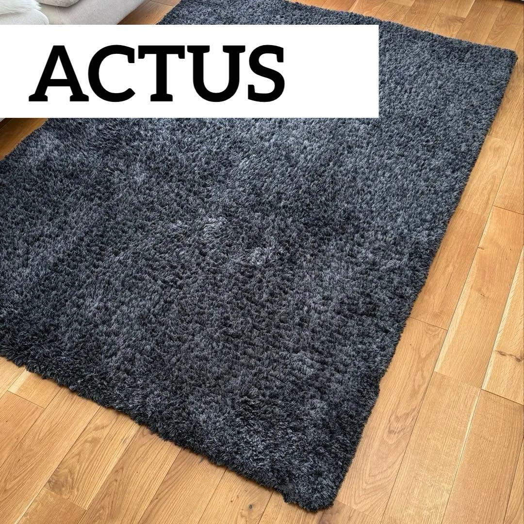 アクタスラグ　ACTUSラグ　アクタス　ラグ　ネイビーラグ　絨毯　プレーベル アクタスラグ ACTUSラグ アクタス ラグ ネイビーラグ 絨毯 プレーベル