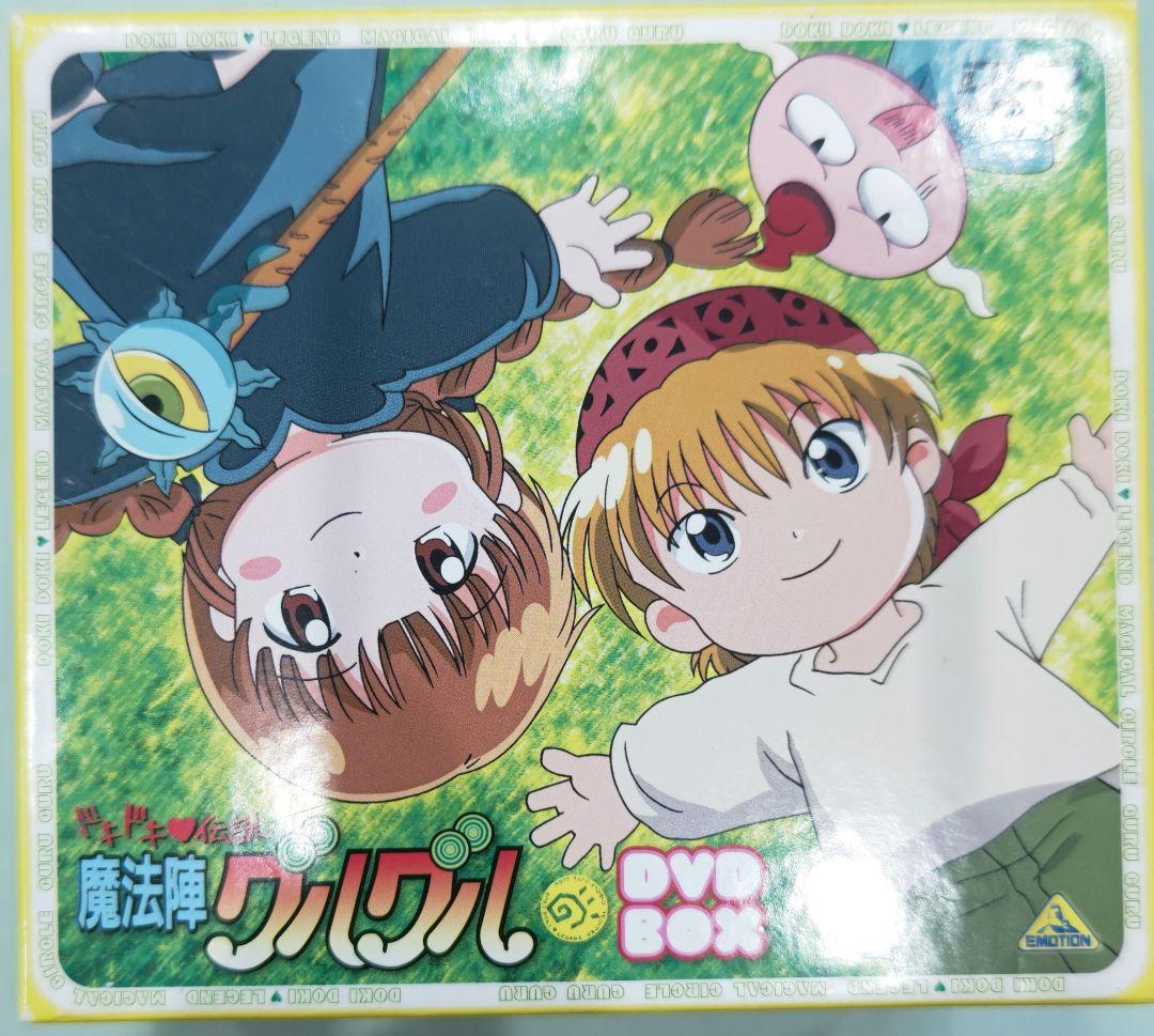 関西ジャニーズJr. DRAMATIC-J Ⅰ&Ⅱ 2点セット