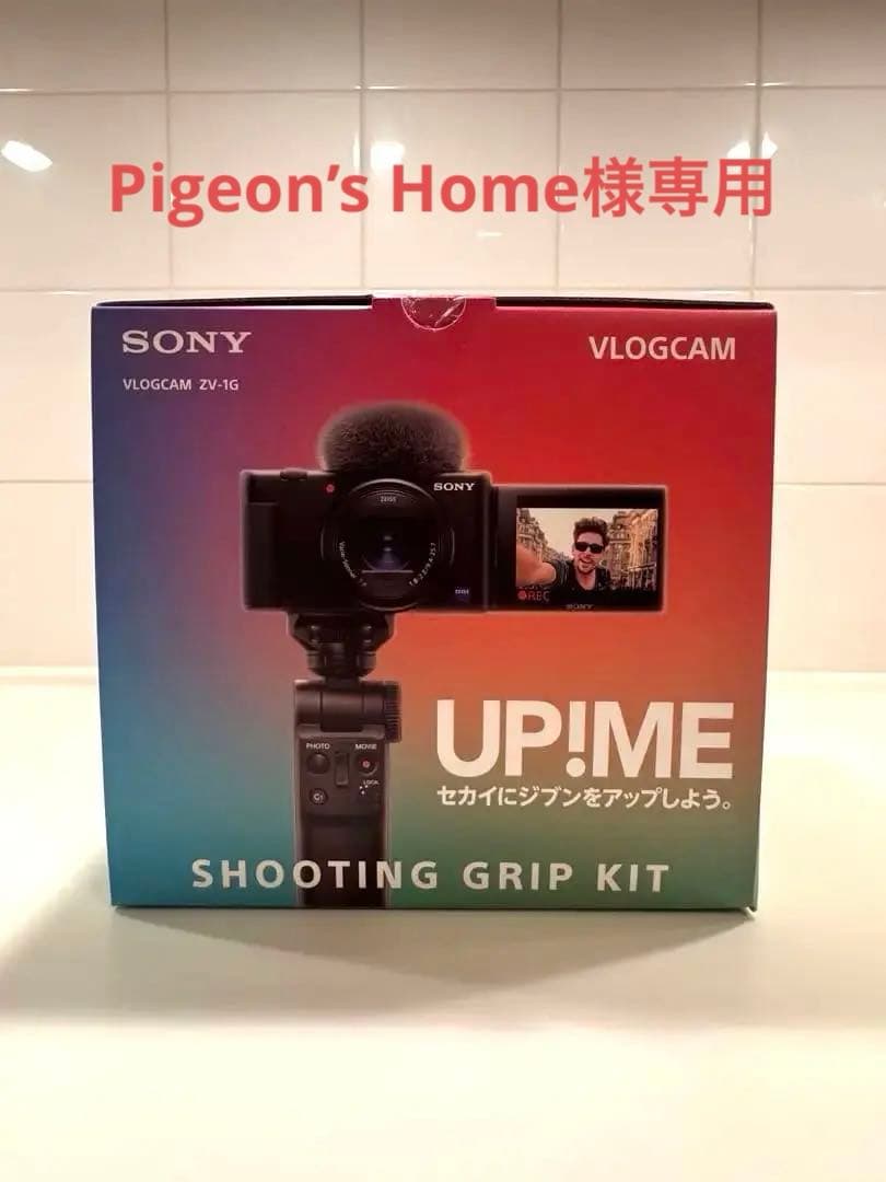 【中古・美品】SONY ZV-1G SHOOTING GRIP KIT Amazon.com : Leftfoto ZV-1 II Handgrip L Bracket Ergonomic Wooden