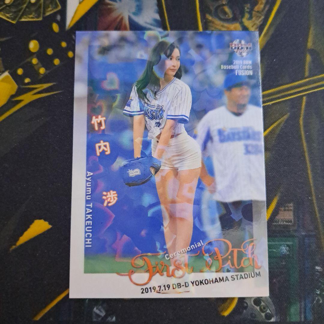 ルタオジャパン公式アカウント01様 リクエスト 2点 まとめ商品 - メルカリ