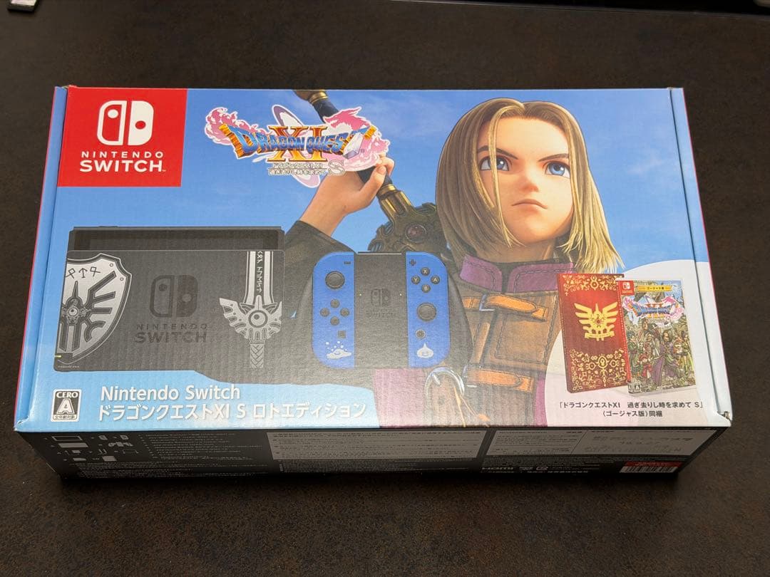 Nintendo switch ロトエディション Amazon.co.jp: Nintendo Switch ドラゴンクエストXI S ロト
