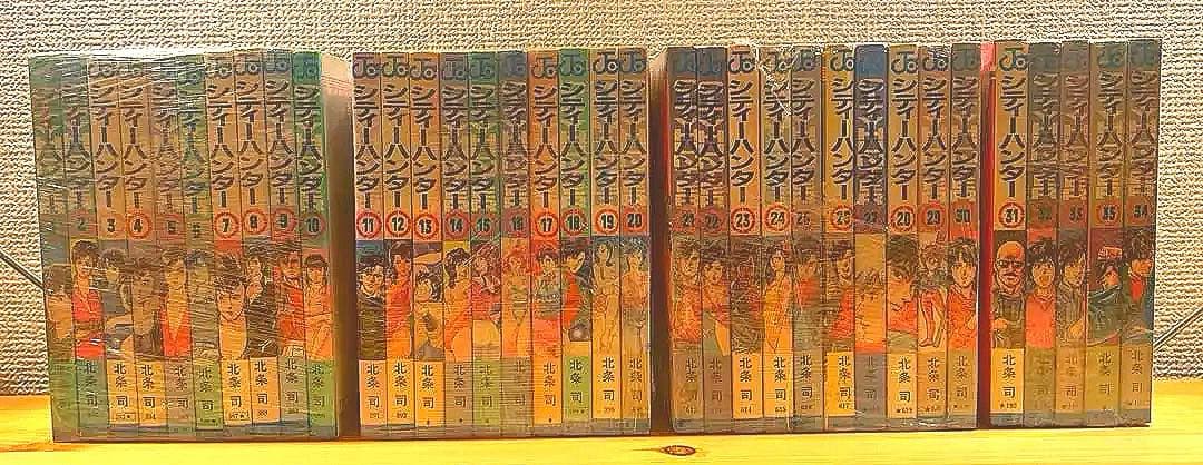 シティーハンター 全巻セット 全35巻 北条司 - メルカリ