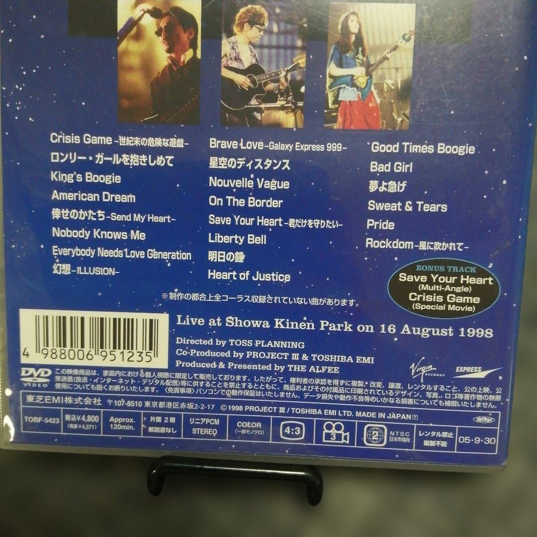 THE ALFEE 1998 Tokyo One Night Dream - ミュージックオンライン 通販