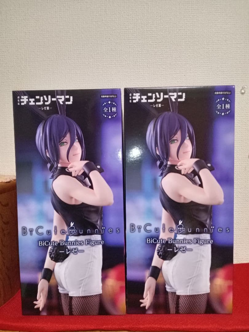 BiCute Bunnies Figure レゼ　フィギュア 2026年1月発売最新プライズ 2026年01月5週 BiCute Bunnies Figure