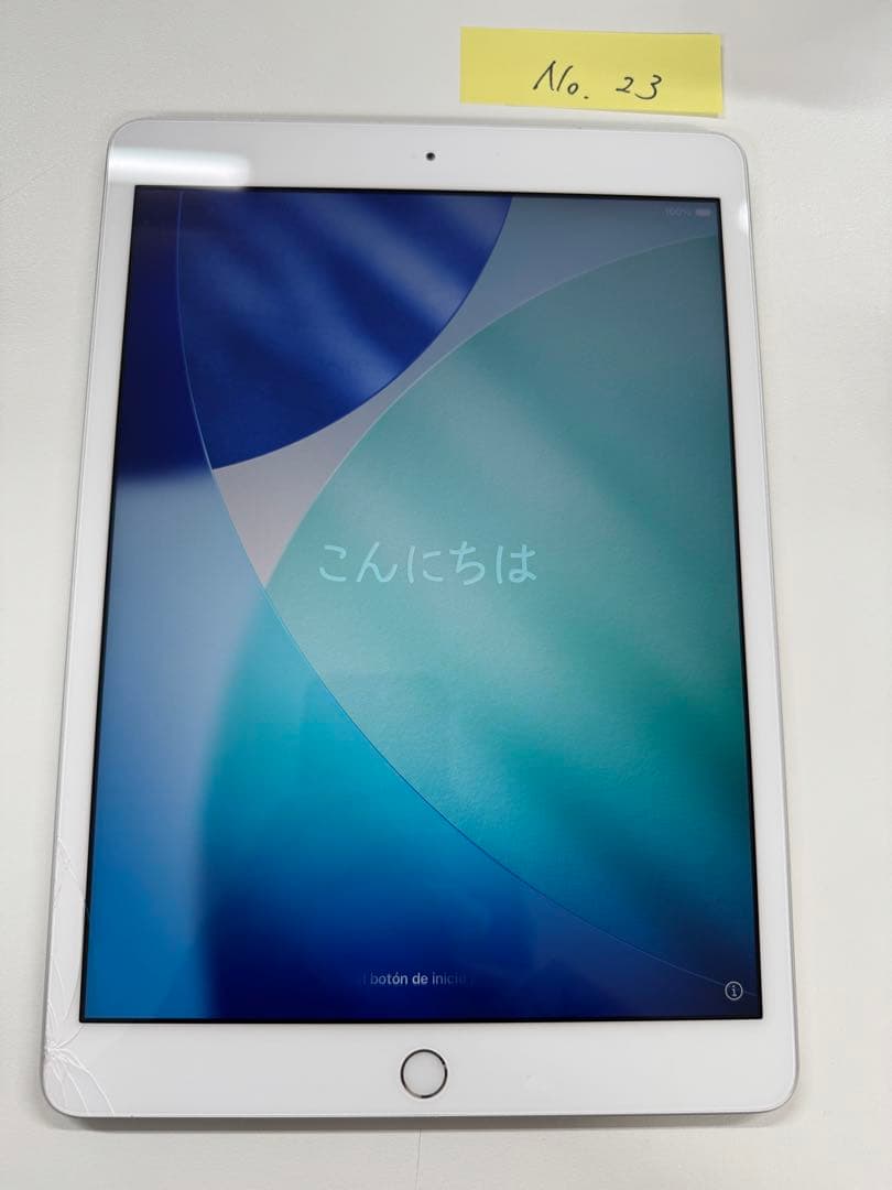 iPad第8世代 Wi-Fi 32GB シルバー ジャンク023 ジャンク】iPad 第8世代 32GB Wi-Fiモデル シルバー MYLA2J/A 10.2