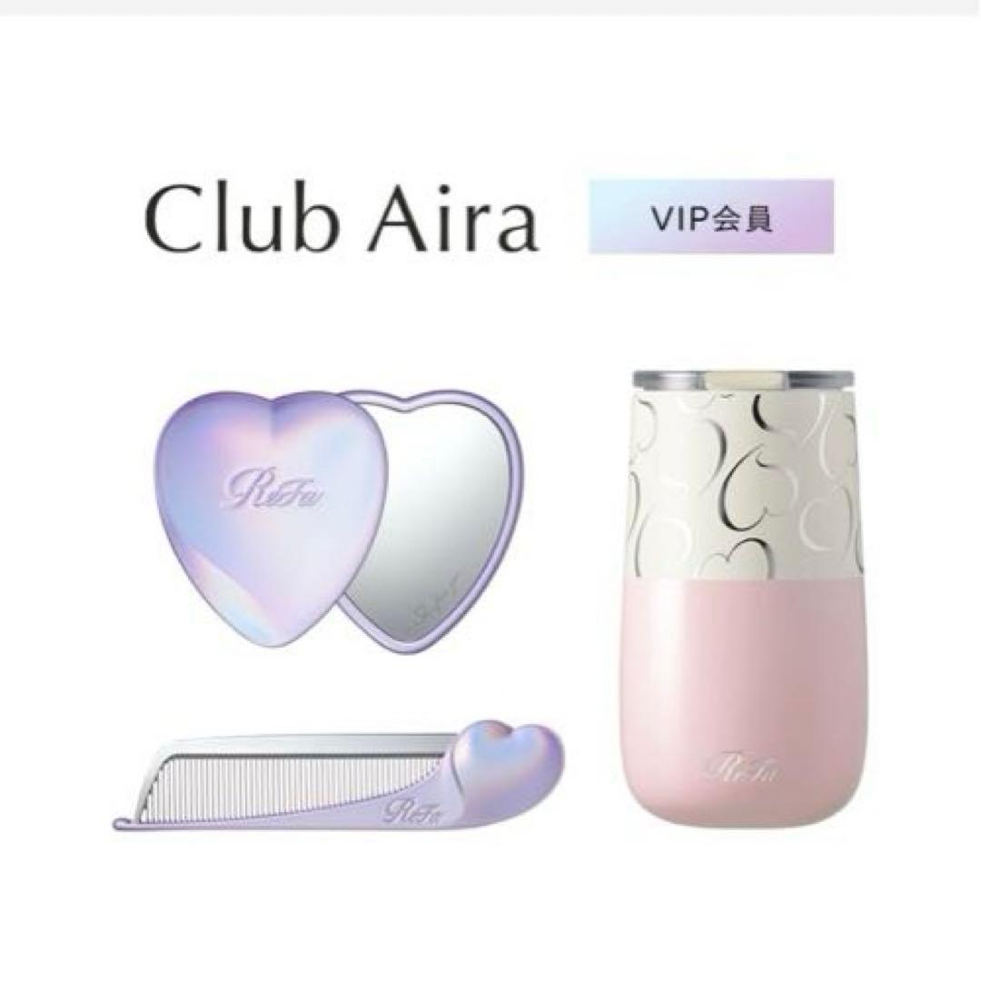 ReFa ハートコームアイラ & ハートミラー & アイラタンブラー リファハートミラー +リファハートコーム アイラ（お出かけセット