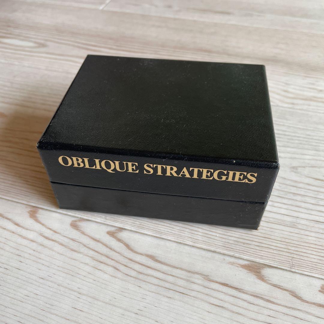 OBLIQUE STRATEGIES ブライアン・イーノ Brian Eno アンビエントの先駆者ブライアン・イーノの創作戦略「オブリーク
