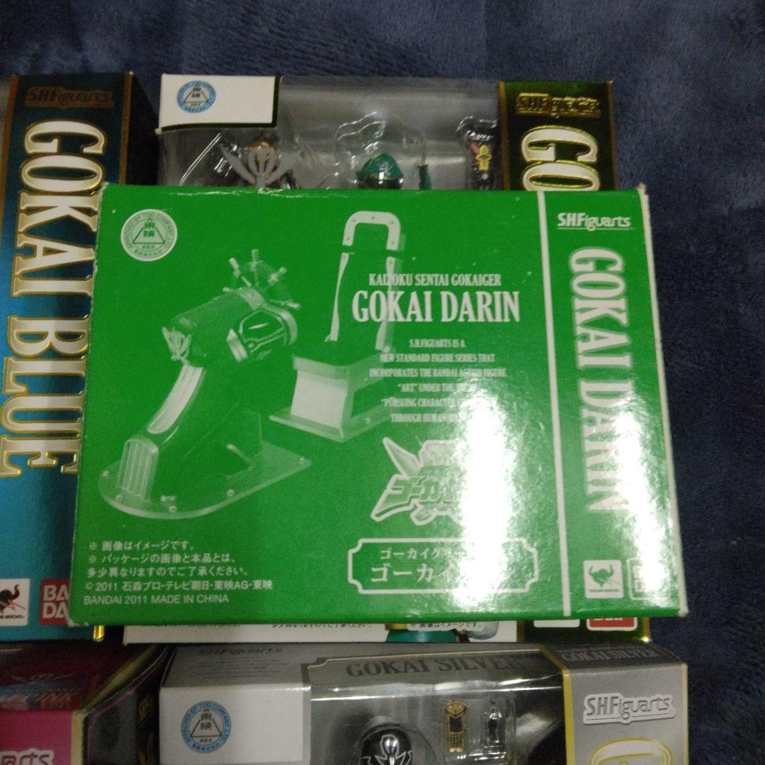 S.H.Figuarts ゴーカイジャ－　6体セット　ゴーカイダリン(グリーン）