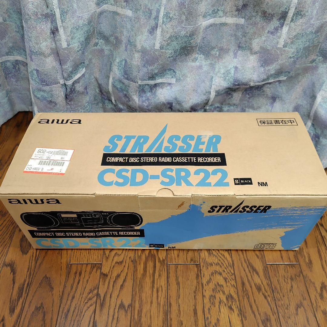 未使用品　aiwa CSD-SR22 CDステレオラジオカセットレコーダー Yahoo!オークション - D99208 通電OK AIWA CSD-MD22 FM/AMラジオ/カセ
