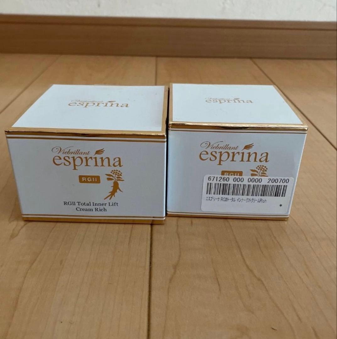 ヴィブリアン エスプリーナ RGⅡ 80ml+50ml ヴィブリアン エスプリーナ RG2＋リンクルゴールド ベール Rich