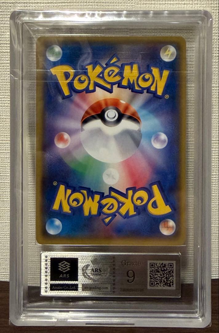 ARS9 ミュウツーGX ひかる伝説 シークレット - メルカリ