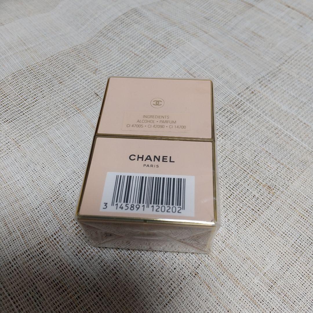 メイク道具・化粧小物 CHANEL  ALLURE PARFUM 7.5ml