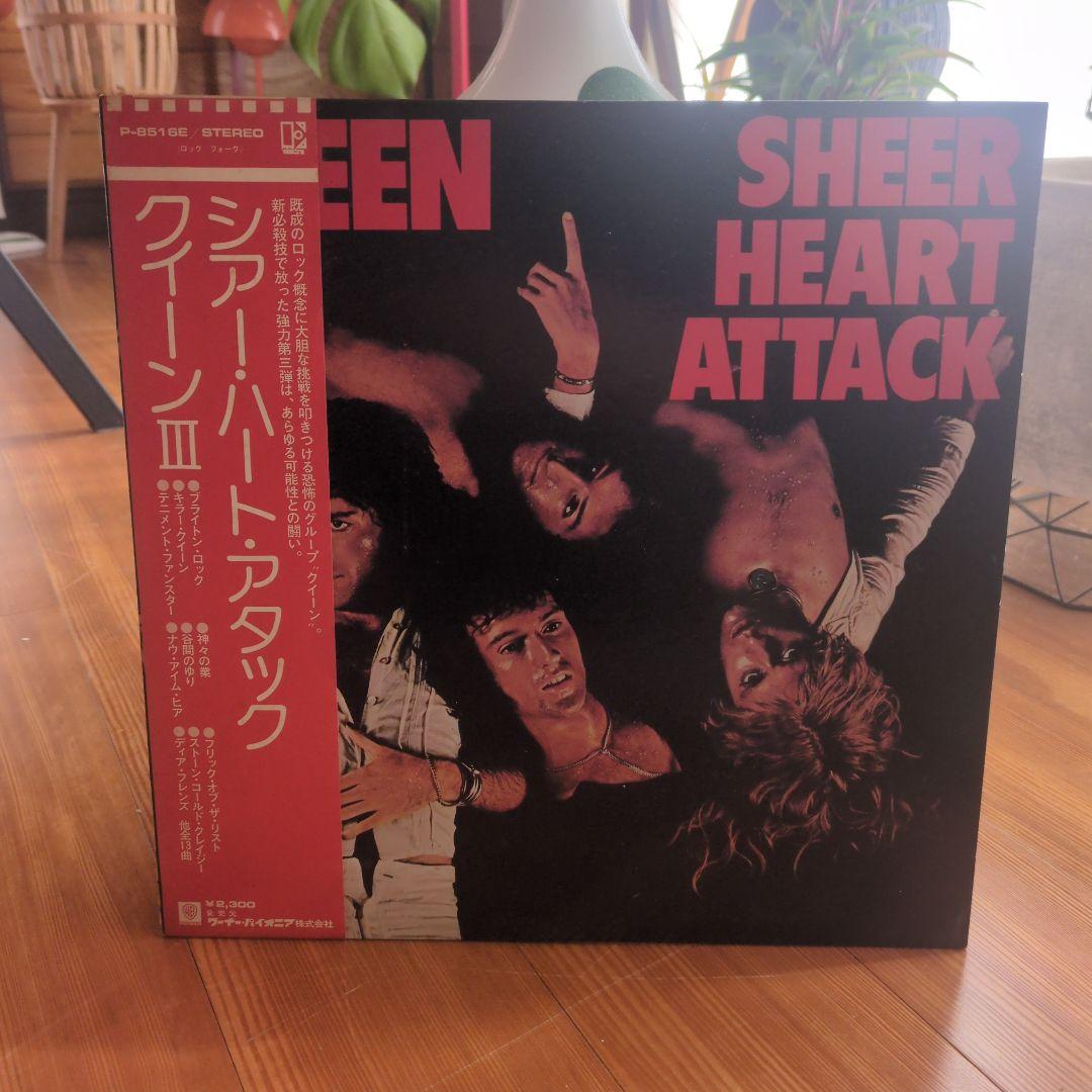 レア 美品 帯 QUEEN シアー・ハート・アタック - メルカリ