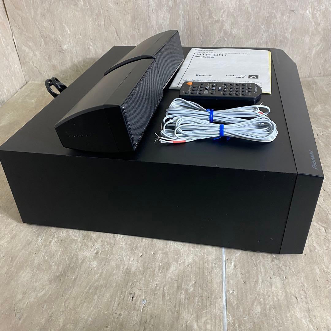 Pioneer HTP-CS1 サブウーファー ホームシアター SA-SWR52 - メルカリ