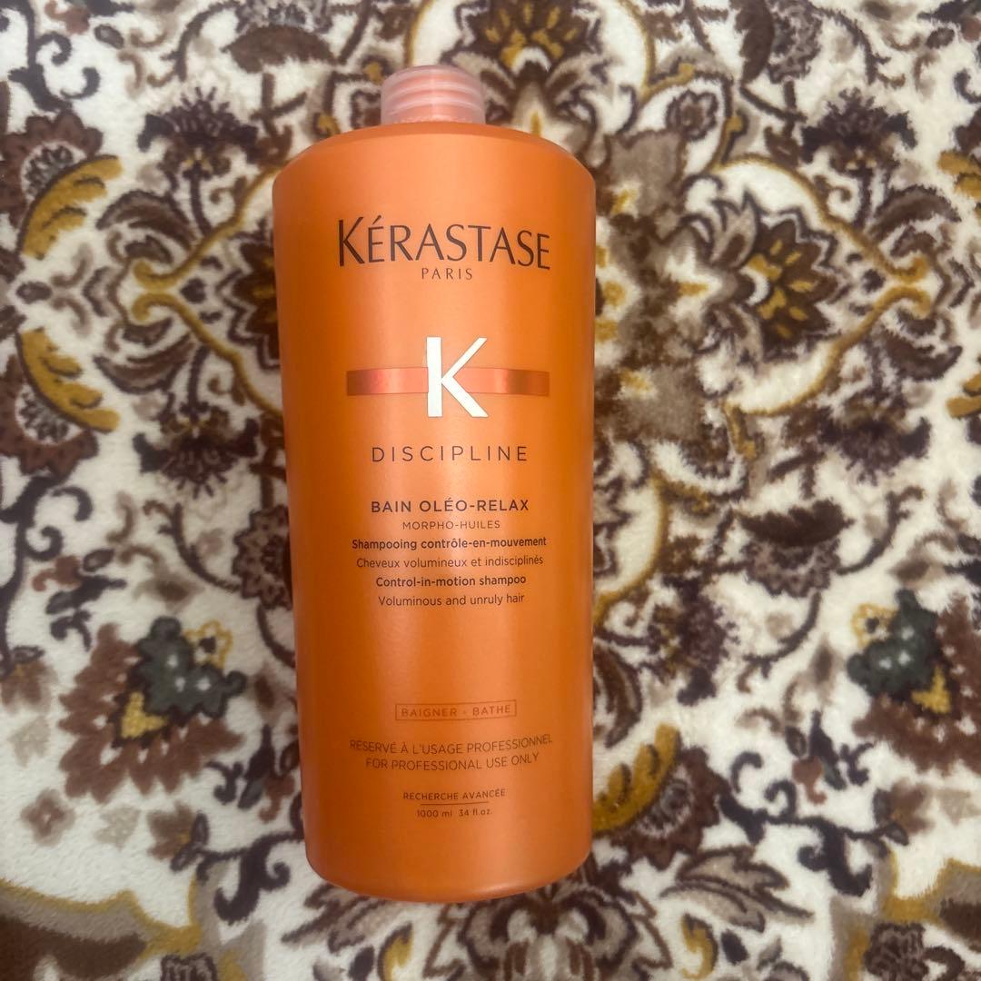 ケラスターゼ　バンオレオリラックス 楽天市場】まとまり髪 フルトータルケアセット(バン オレオ リラックス