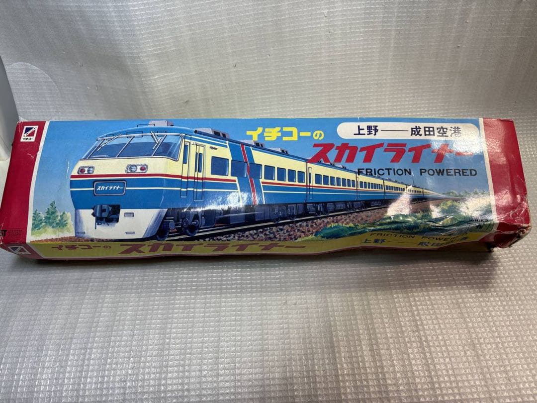 イチコーのスカイライナー - メルカリ