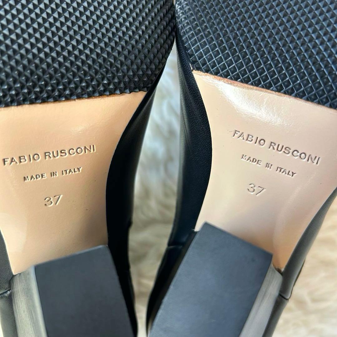 【専用ページ】未使用　FABIO RUSCONI サイドゴアブーツ　23.5cm