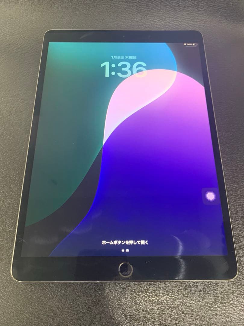 iPad Air 第3世代　① iPad Air第3世代本体wifi