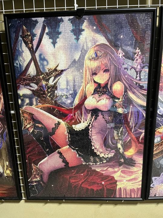 神撃のバハムート ジグソーパズル - メルカリ