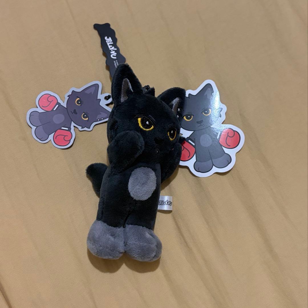 NEXZ Beat-Boxer NEXZOO ver. JELLY-YU ユウ - メルカリ