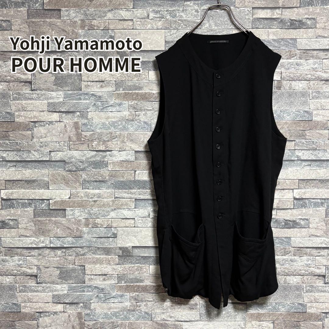 Yohji Yamamoto POUR HOMME 15SS ロングベスト yohji yamamoto - pour homme | スタンド8BS V / アーミーギャバジレ