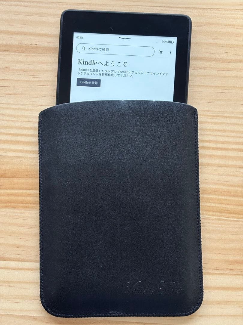 Kindle paper white第10世代32GB wifi 広告無し - メルカリ