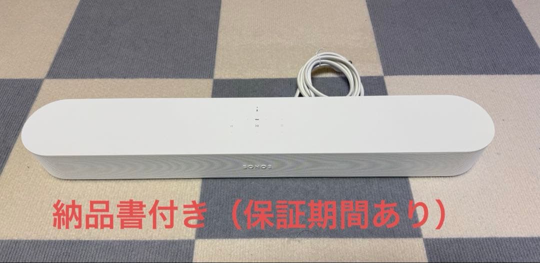 Sonos Beam（Gen2 サウンドバー BEAM2JP1 ソノス　スピーカ コンパクトスマートサウンドバー Sonos Beam(Gen2) ブラック