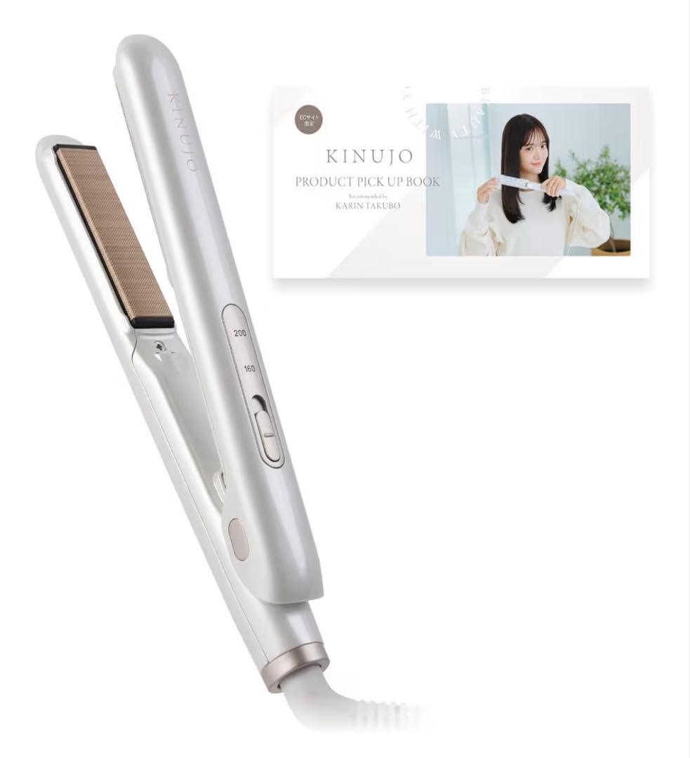 【未使用】KINUJO MINI IRON -deux- KM001