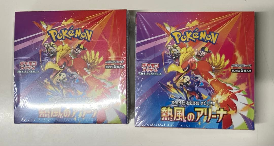 いちななまとめ品