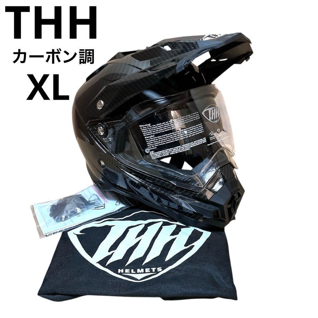 THH ヘルメット TX-27 XLサイズ ブラックオフロード Amazon.co.jp: 【THH】 インナーサンバイザー採用 オフロード