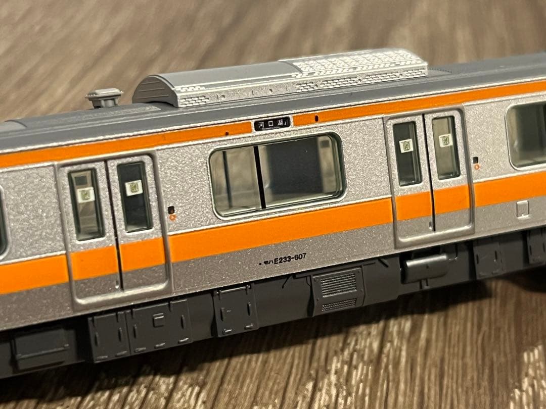 TOMIX E233系中央線(H49編成) 付属4両セット 加工品 - メルカリ